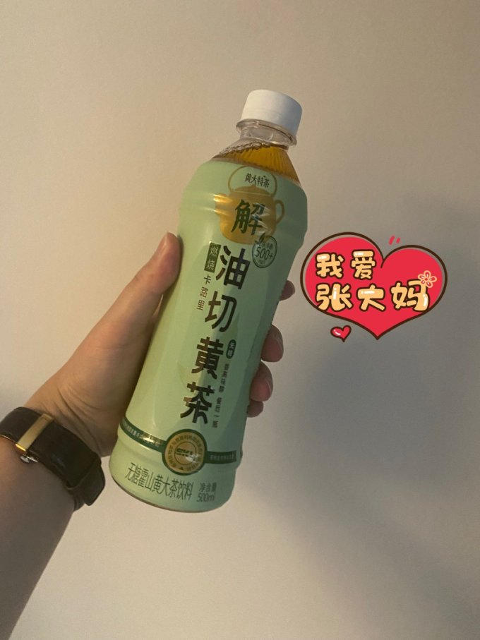 黄大特茶饮料