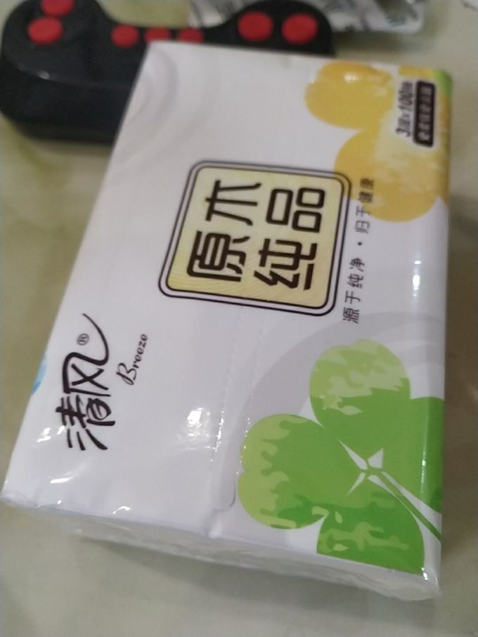 清风抽纸