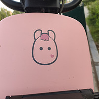 骑上粉红色的电动车，我就是最靓的仔