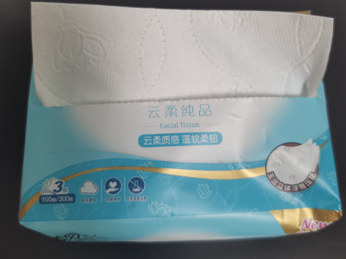 软包抽纸-软包抽纸价格、图片、排行 - 阿里巴巴