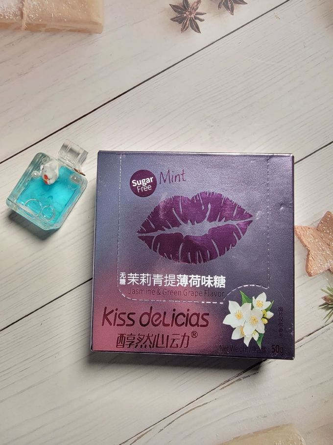 醇然心动糖果巧克力