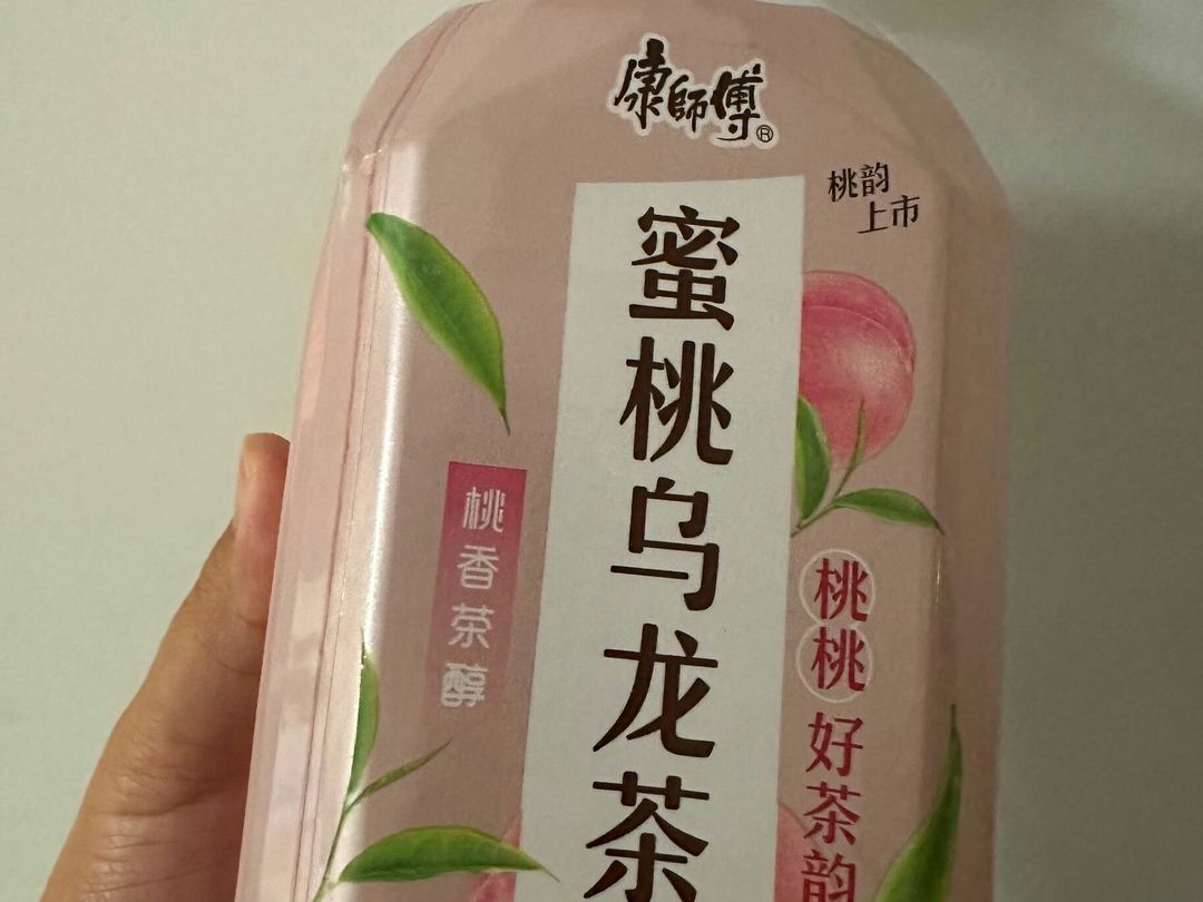 康师傅乌龙茗茶广告图片