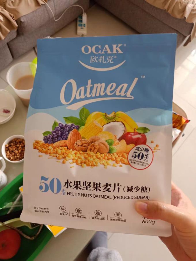 麦片