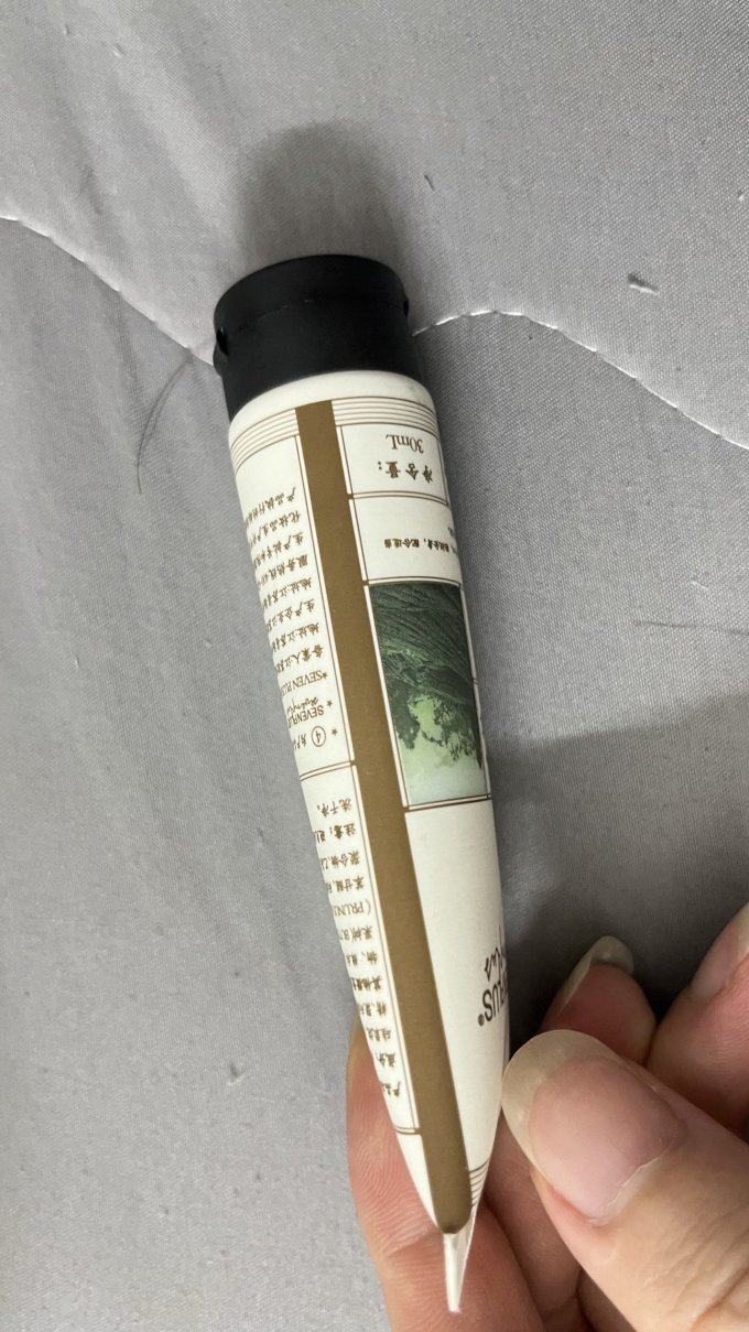 护手霜