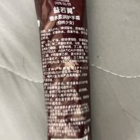 护手霜是夏天必备的。