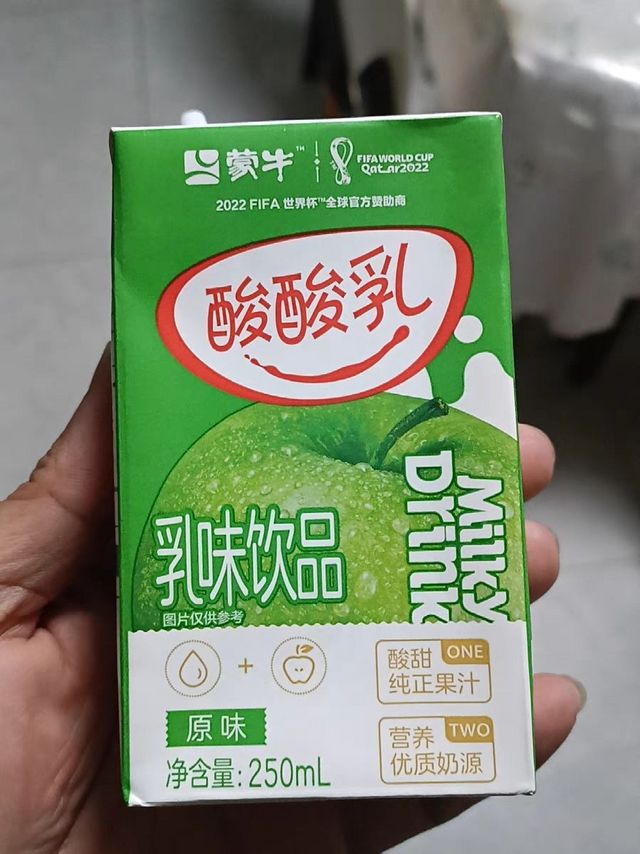 乳酸菌饮料