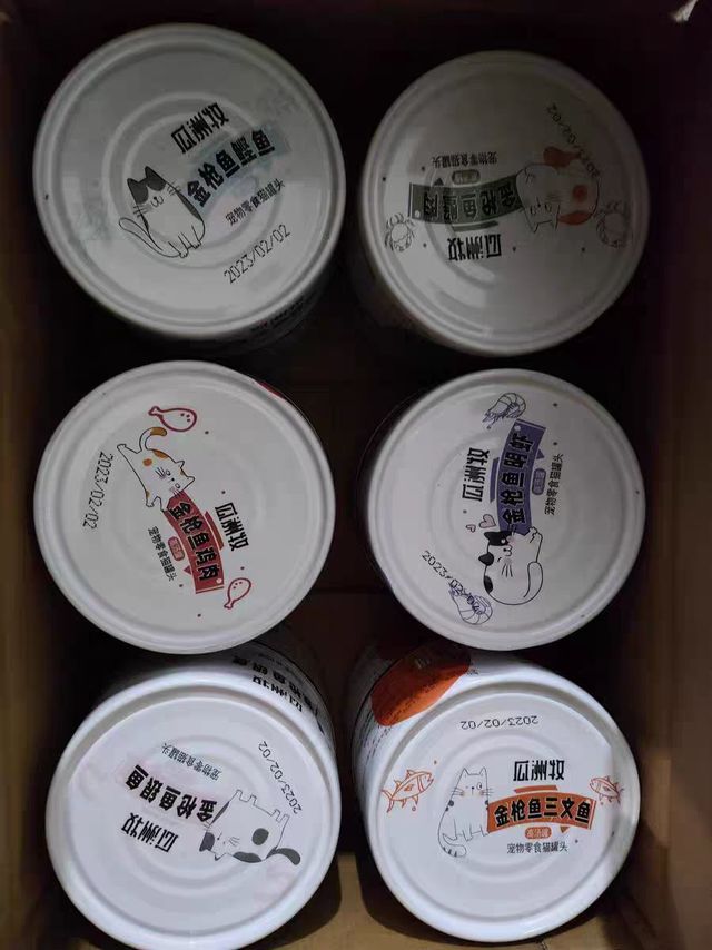 猫罐头主食罐170g24幼猫成猫咪零食增肥营养