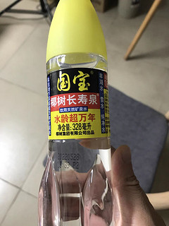 水