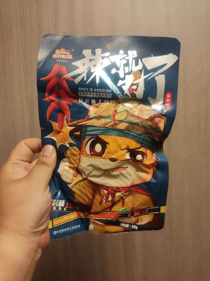 三只松鼠其他休闲零食