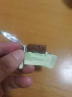 软弹可口营养又好吃的南酸枣糕