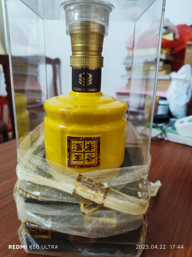 整体评价：包装严实，货物收到无误，无跑酒
