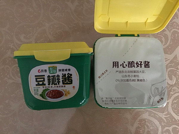 有味儿黄豆酱