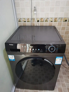 京东特供海尔洗衣机（55S）