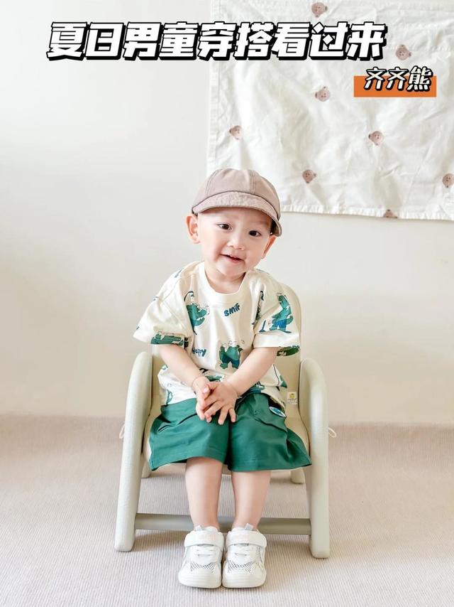 2岁男宝夏季短袖套装分享