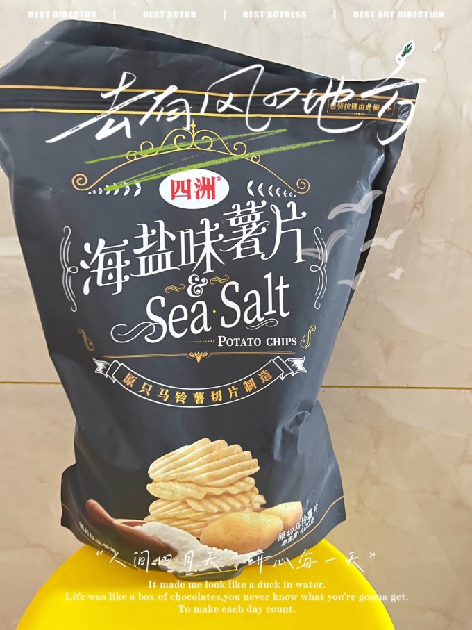 四洲饼干