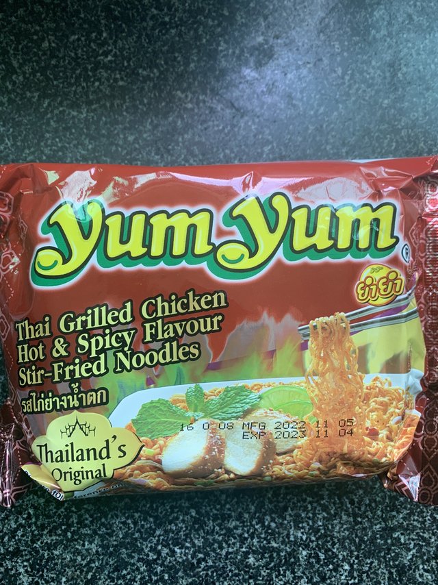 养养牌泰式香辣烤鸡味干拌面