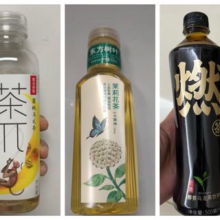 茶饮料喝的是茶吗?是饮料吗?是品味!