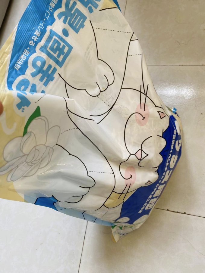 猫砂