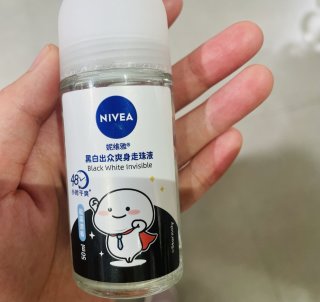 妮维雅爽身走珠液～