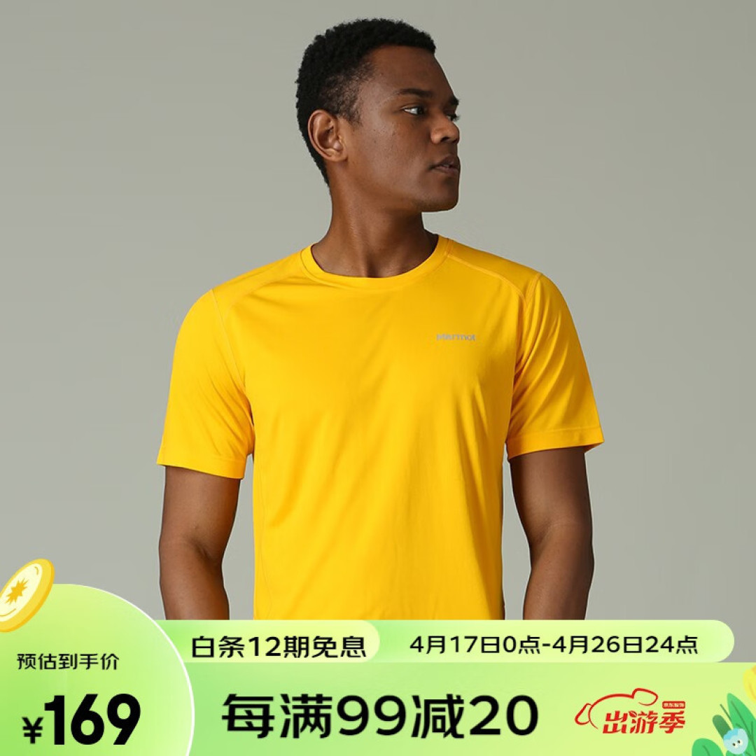 土拨鼠79元你敢信?这波大牌清仓6款,错过就亏了!【好价汇总】+【品牌干货】