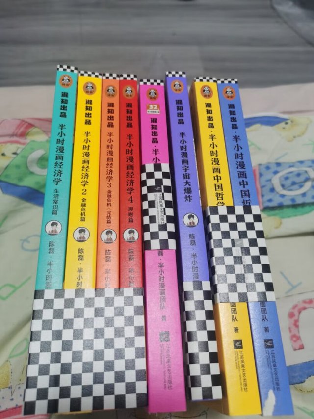 印刷质量很好,孩子特别喜欢