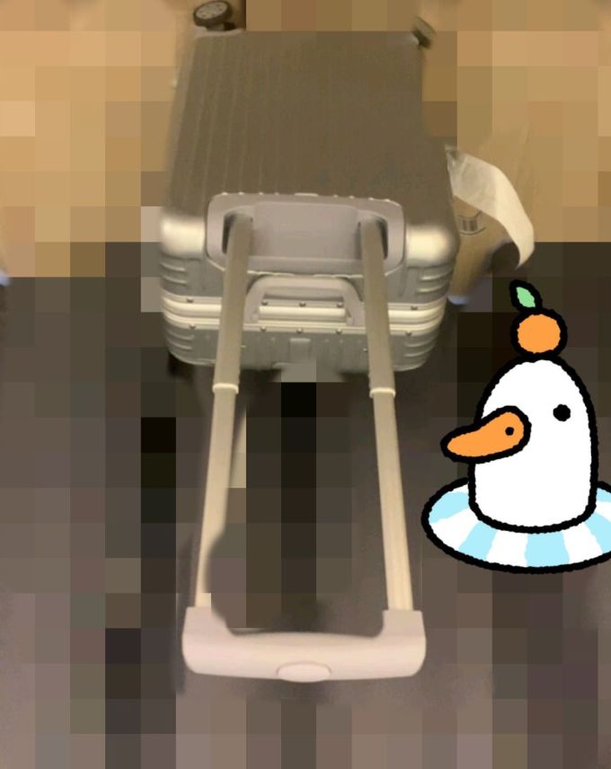 拉杆箱