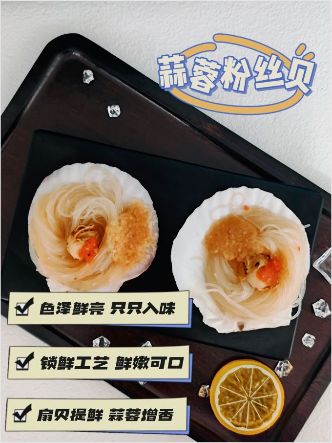 海大厨其他方便食品