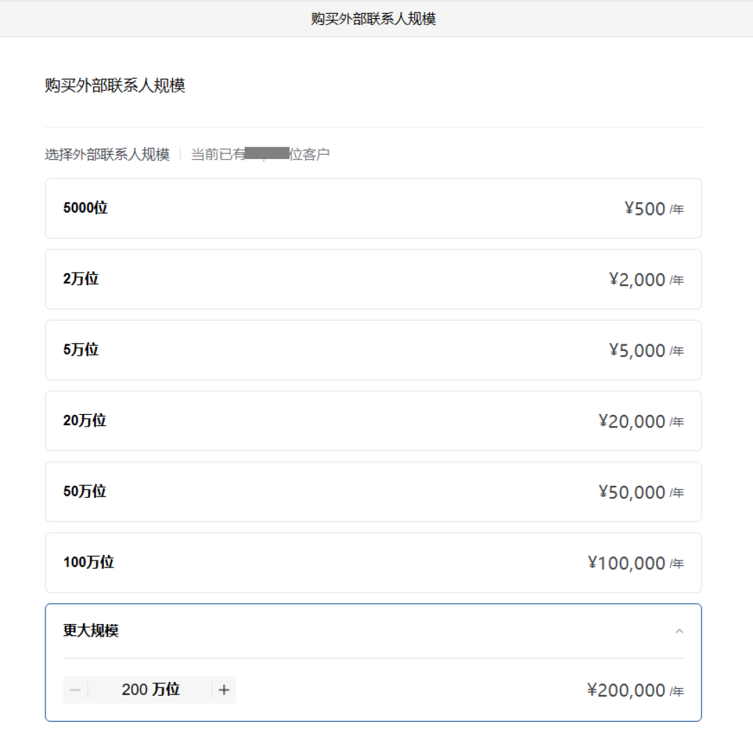 科技东风| 苹果第三方应用商店没戏了、谷歌手机+1英寸大底、魔改RTX 3070