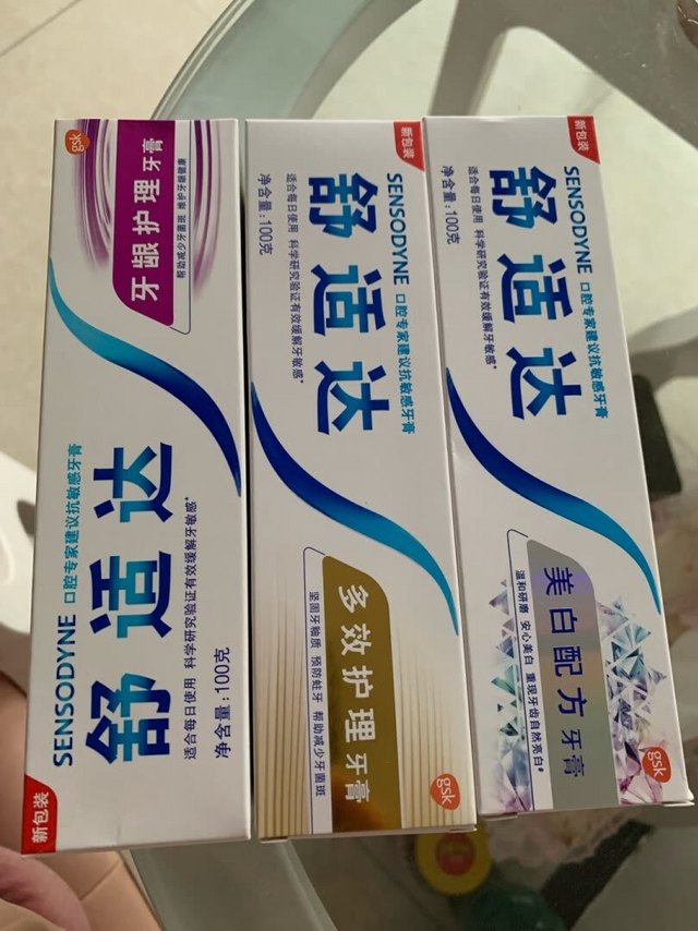 舒适达这个牌子的牙膏还可以，之前都是买这