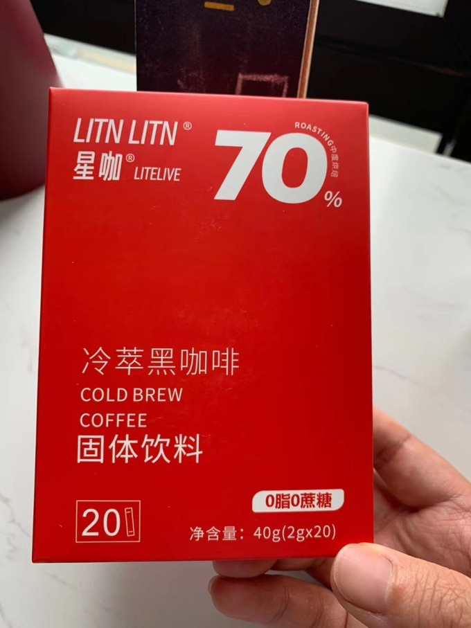 速溶咖啡