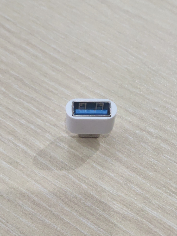 大迈接口转换器