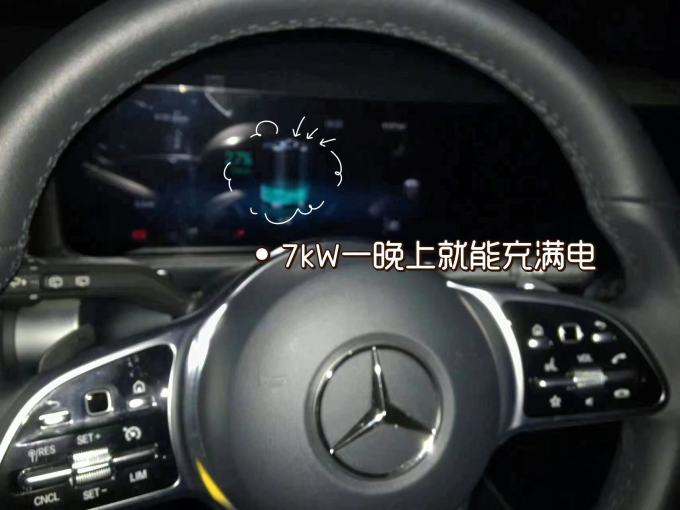 小蜂充电汽车充电装备