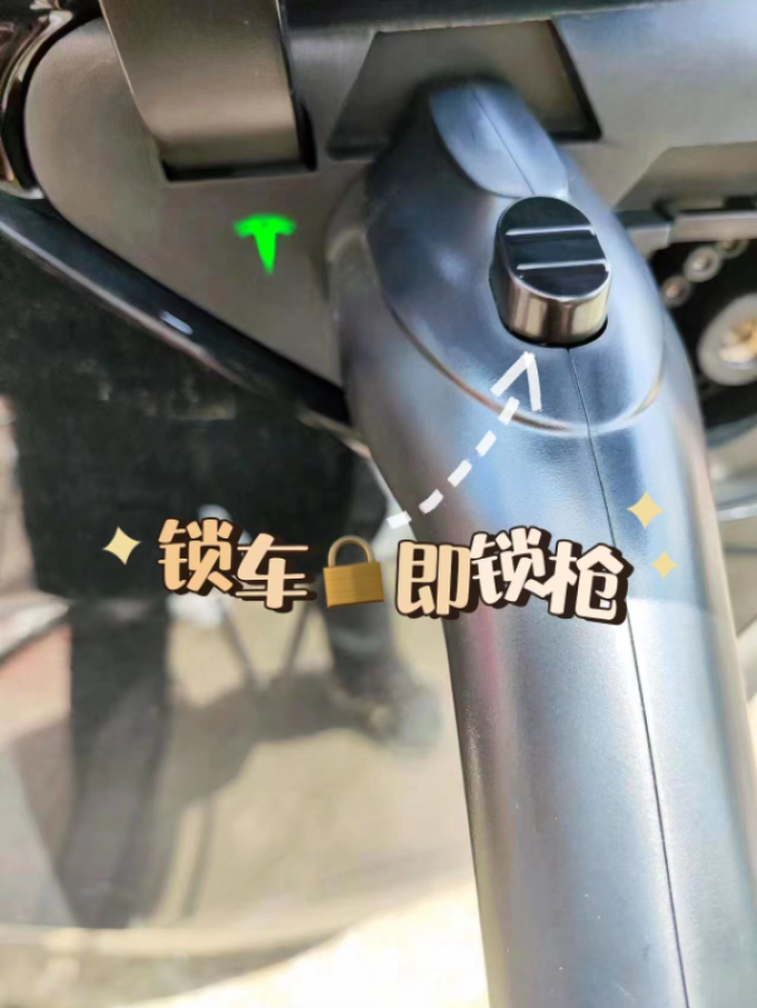小蜂充电汽车充电装备