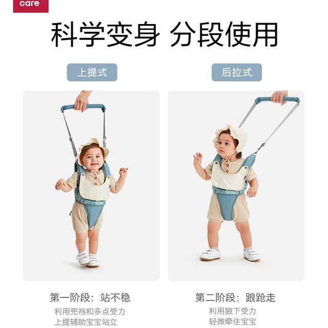 一岁前小宝贝必买神器