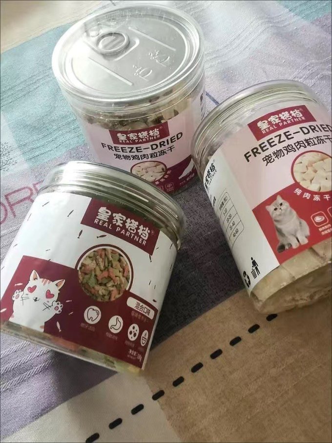 皇家搭档猫咪零食罐/妙鲜包