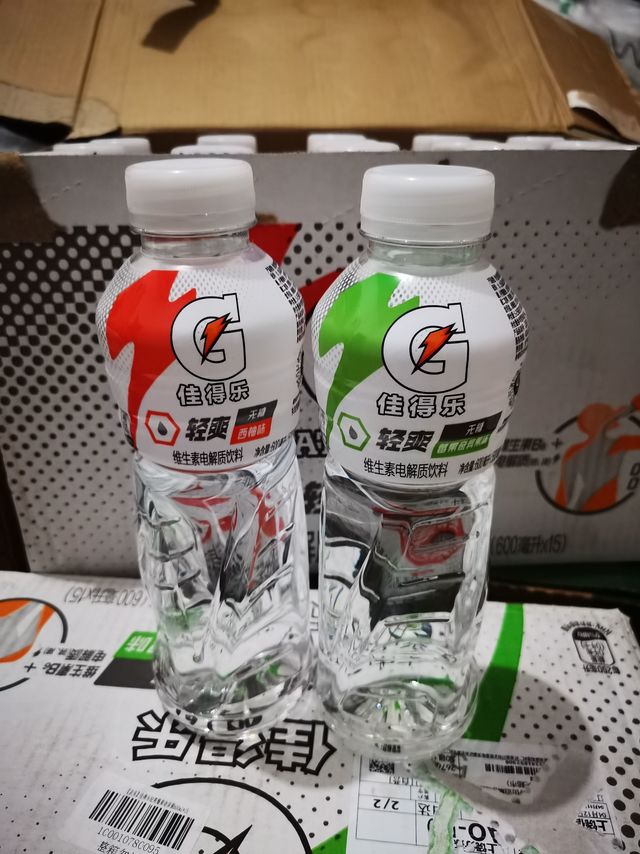 佳得乐骨折价 囤起来