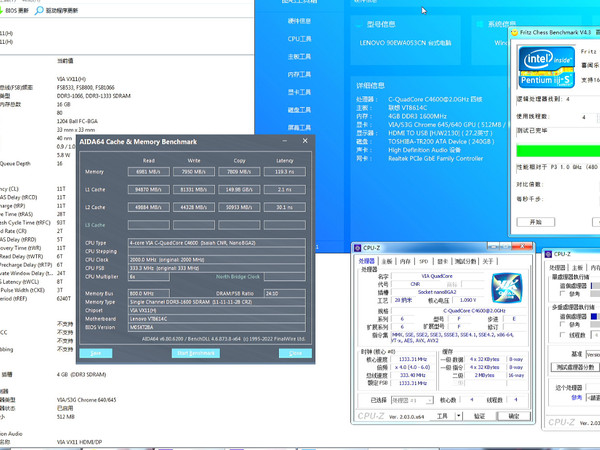 80包邮的梅捷J1900+7850 2G大战CSGO官匹
