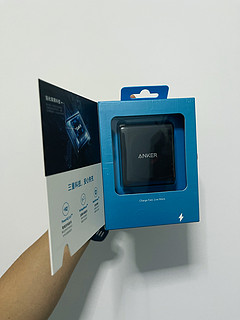 又买了一个充电头…Anker 100w 2c1a