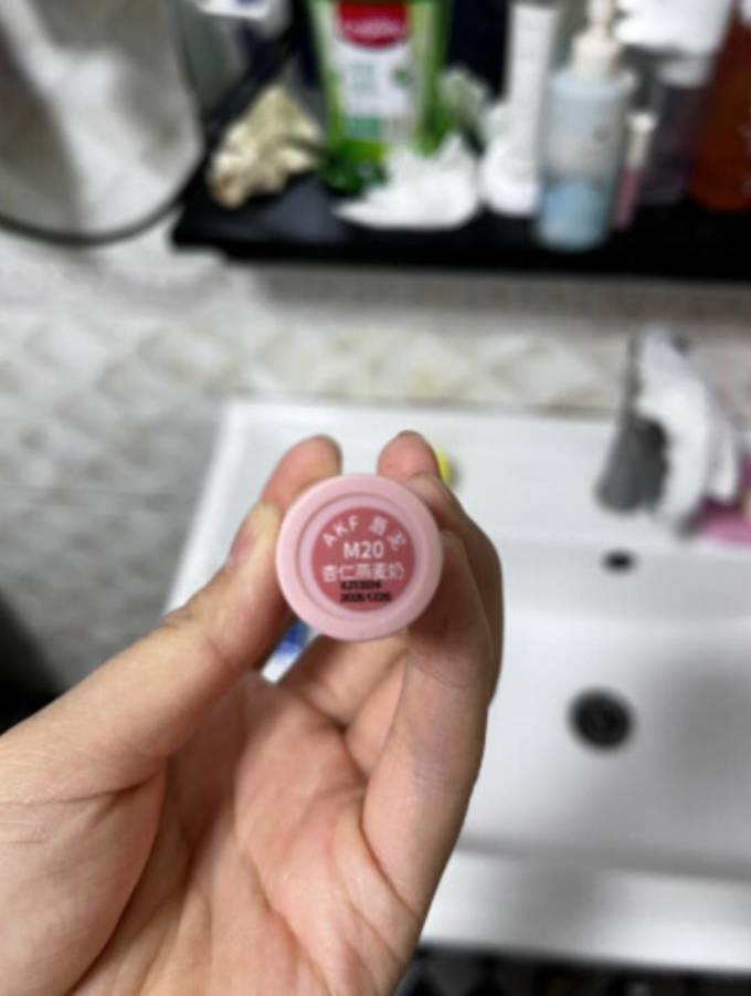 艾乐肤唇彩唇蜜