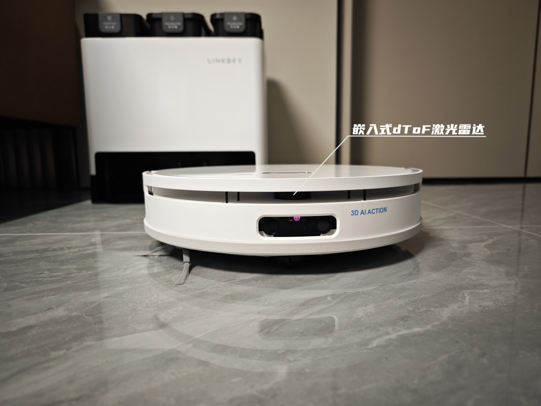 到站秀|2599元的全能形态!领贝M20全自动清洁机器人请求参战