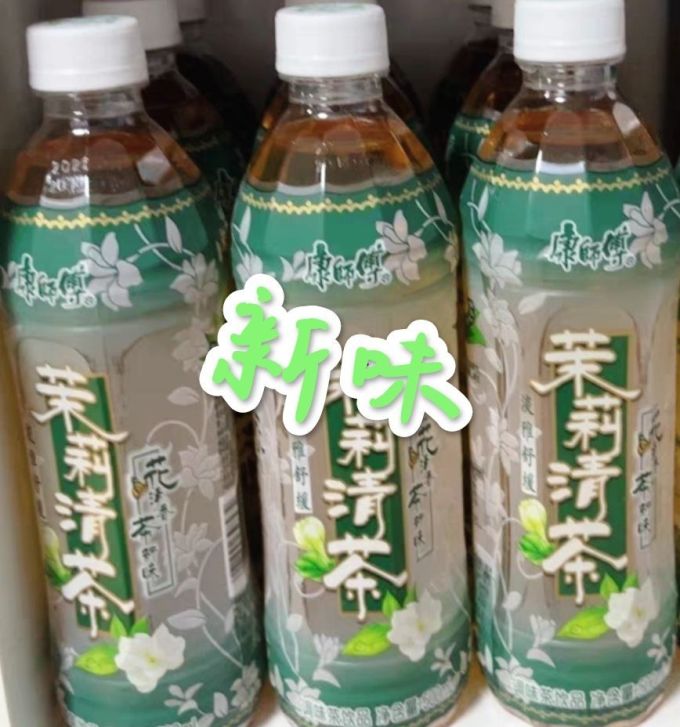 康师傅饮料