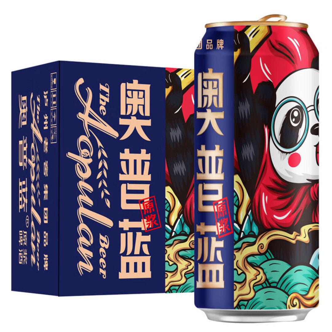春天露营，饮料怎么买呢？一文教你怎么配出好色彩，一键拍出名媛大片！