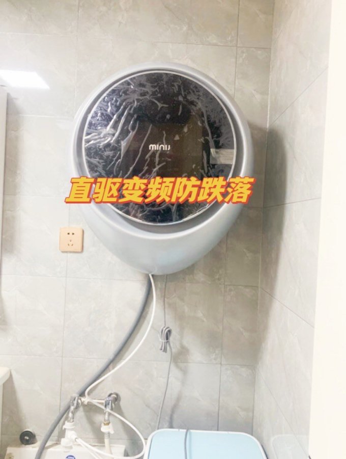 小吉洗衣机