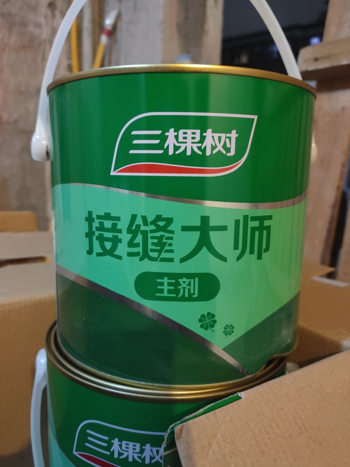三棵树装修主材