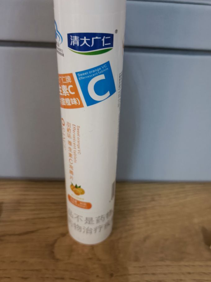 清大广仁功能营养