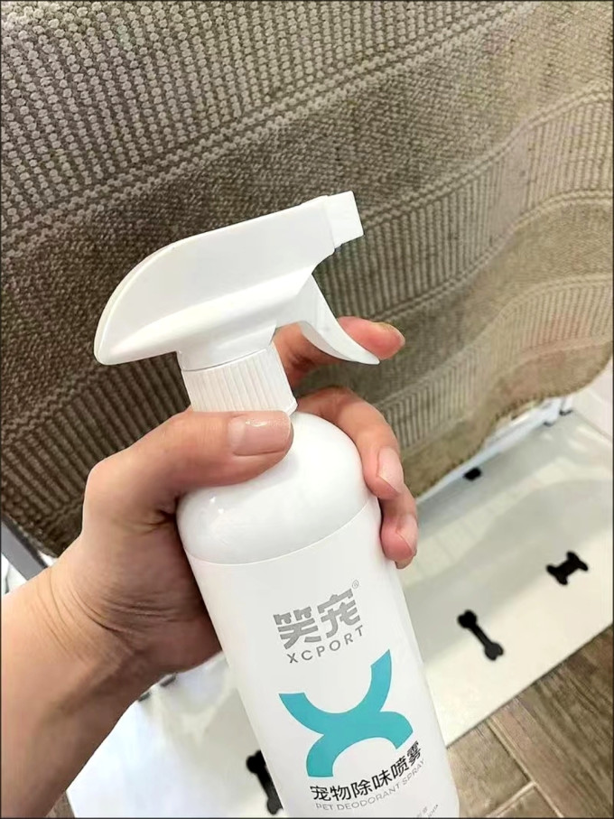 笑宠宠物洗护