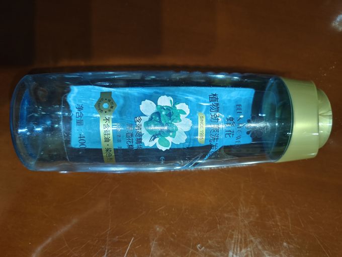 蜂花洗发产品