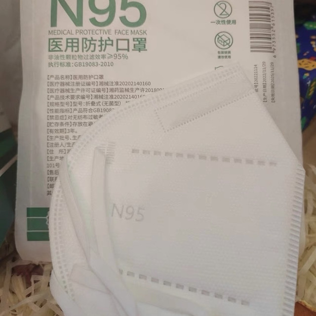 春天来啦，万物复苏，但是作为一个过敏性鼻炎患者，给大家的一点点忠告！