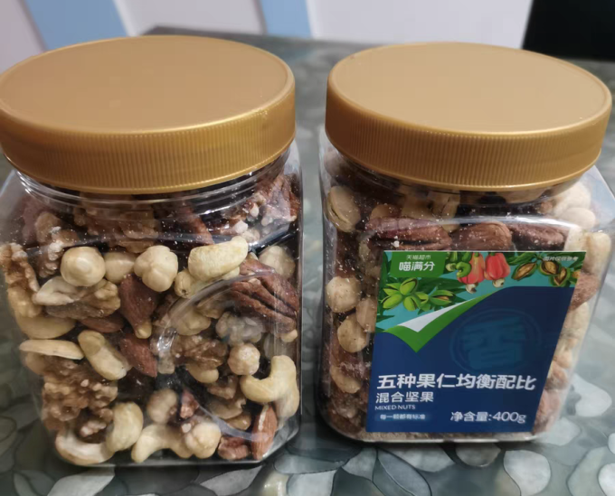 喵满分坚果炒货