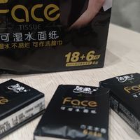 洁柔手帕纸，绝对让你欲罢不能！